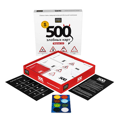 Настольная игра 500 Злобных карт. Версия 3.0, состав