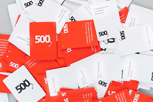 500 злобных карт. Дополнение черное, игровые карты