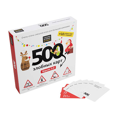 Настольная игра "500 Злобных карт. А у нас Новый год!", коробка с промокартами