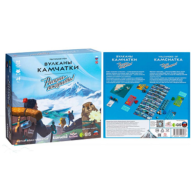 Настольная игра Вулканы Камчатки
