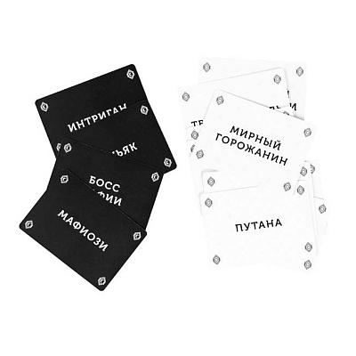 Настольная игра Мафия